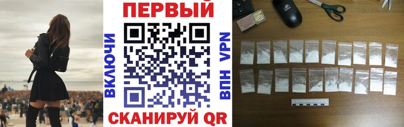 сколько стоит  Донецк  hydra tor  АМФЕТАМИН Розовый 