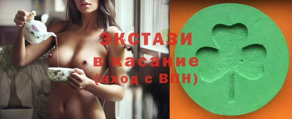 прущая мука Вяземский