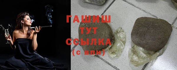 прущая мука Вяземский