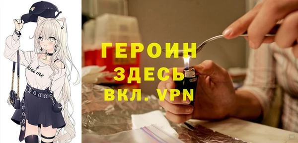 СК Михайловка