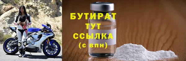 COCAINE Вязники