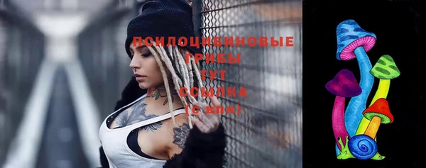 COCAINE Вязники