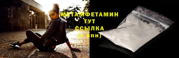 метадон Тутаев