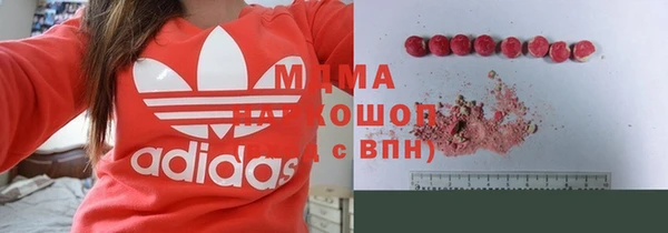 СК Михайловск