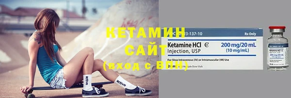 прущие крисы Вязьма