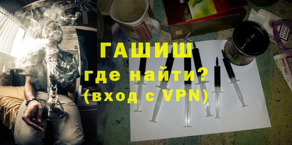 прущий лед Горно-Алтайск