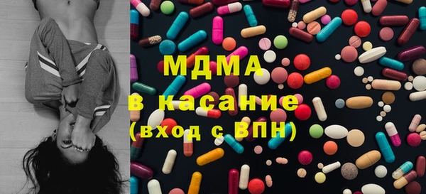 Альфа ПВП Магас