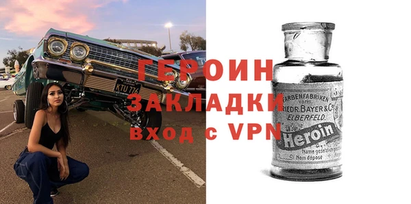 метадон Тутаев