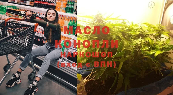 Альфа ПВП Магас