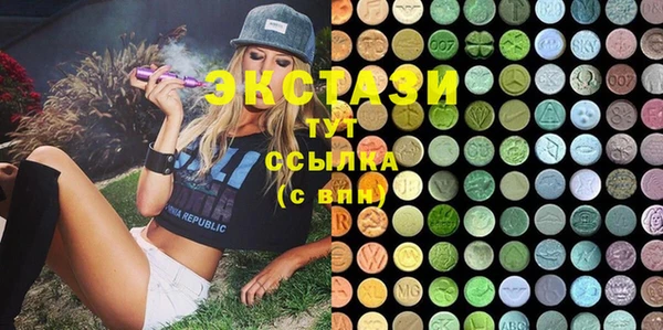 mdpv Михайлов