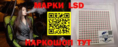 Альфа ПВП Кимры