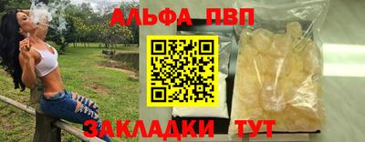 спайс Канаш