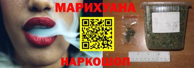 спайс Канаш