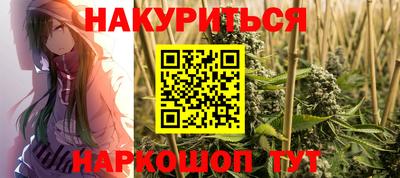спиды Камышлов