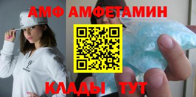 прущая мука Кингисепп