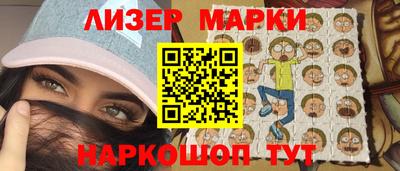 спайс Канаш