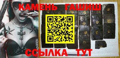 спиды Камышлов
