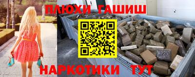 спиды Камышлов