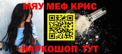 гидра Кандалакша