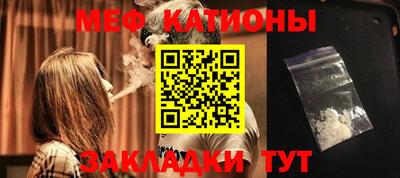спиды Камышлов