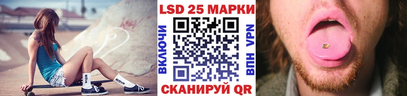 Марки N-bome 1,5мг  Донецк 